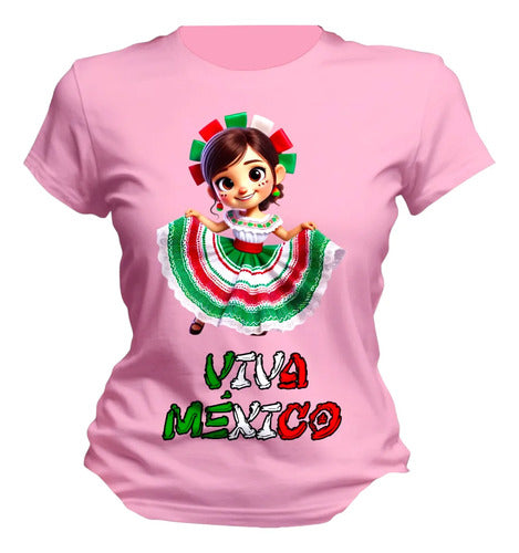 Playera 15 De Septiembre Mariachi Fiestas Patrias Mexico