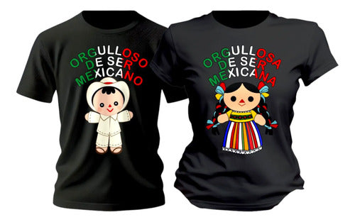 Duo De Playera Veracruzando Lele Muñeca Mexicana Duo