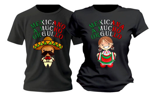Duo De Playera Adelita Ranchero Mexicano Conjunto Duo