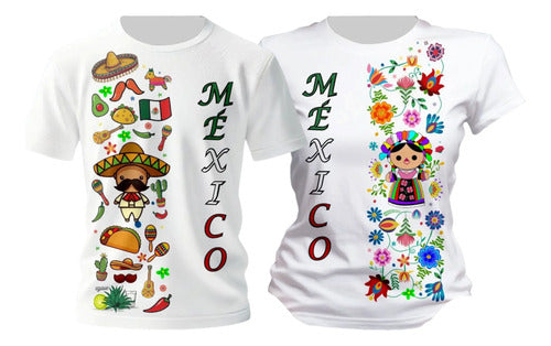 Duo Playeras 15 De Septiembre Mexico Tradicional Mariachi