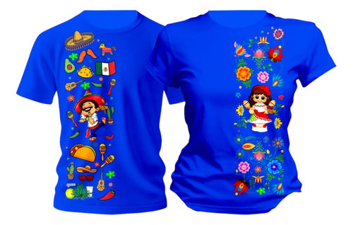 Duo Playeras Conjunto Pareja Tematica 15 Septiembre Mexico