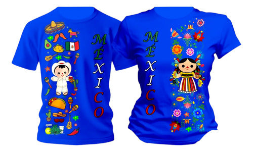 Duo Playera Mexico Lele Muñeca 15 De Septiembre Veracruzano