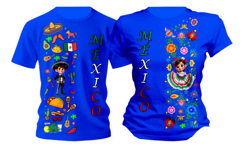Duo Playeras 15 De Septiembre Mexico Tradicional Mariachi