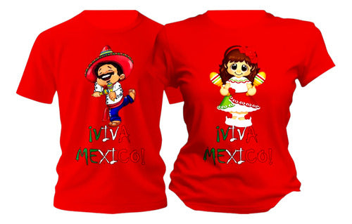 Duo De Playera Muñeca Mexicana Borracho Conjunto Fiesta Duo