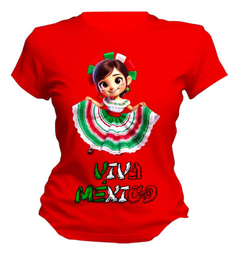 Playera 15 De Septiembre Mariachi Fiestas Patrias Mexico