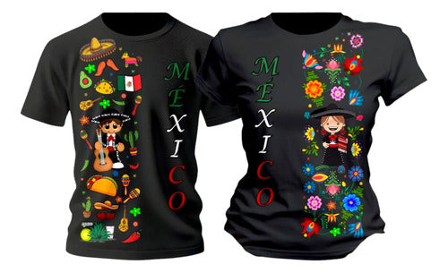 Duo Playeras 15 De Septiembre Mexico Tradicional Mariachi