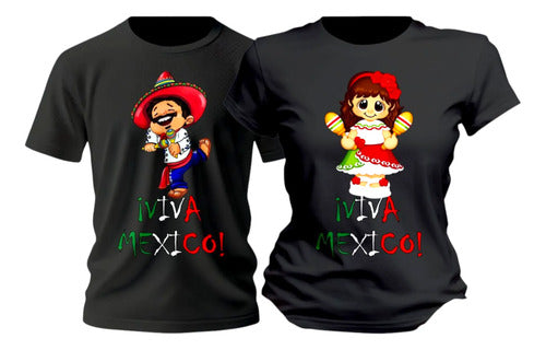 Duo De Playera Muñeca Mexicana Borracho Conjunto Fiesta Duo