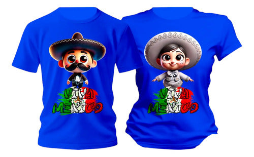 Playera Para Duo Charro Fiestas Patrias Mexicano 8.5 Us