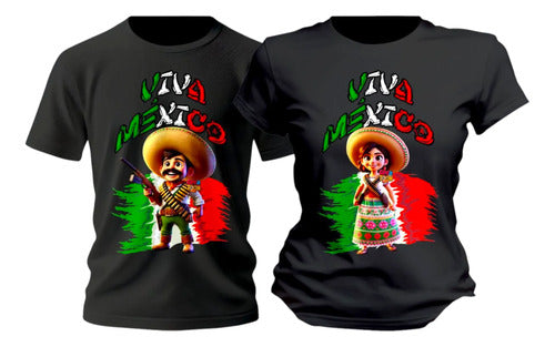 Duo Playera Charro Y Charra Mexico Conjunto 15 De