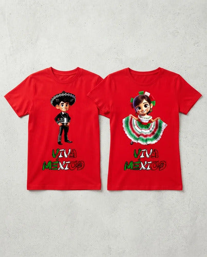 Duo Playera 15 De Septiembre Mariachi Adelita Mexicano Dúo