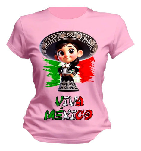 Playera 15 De Septiembre Mariachi Fiestas Patrias Mexico