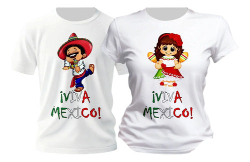 Duo De Playera Muñeca Mexicana Borracho Conjunto Fiesta Duo