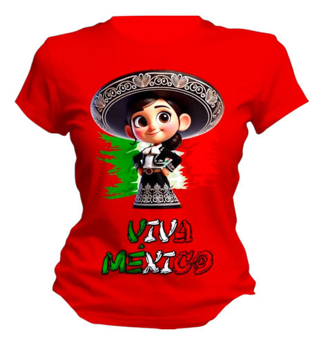 Playera 15 De Septiembre Mariachi Fiestas Patrias Mexico