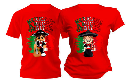 Playera Para Duo Mariachis Orgulloso Mexicano 15 Septiembre