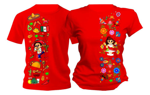 Duo Playeras Conjunto Pareja Tematica 15 Septiembre Mexico