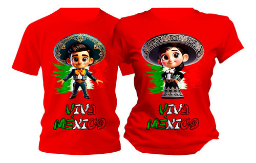 Duo Playera 15 De Septiembre Mariachi Adelita Mexicano Dúo