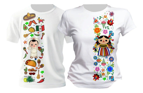 Duo Playeras Conjunto Pareja Tematica 15 Septiembre Mexico