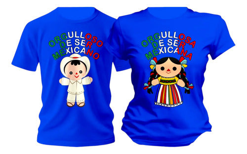 Duo De Playera Veracruzando Lele Muñeca Mexicana Duo