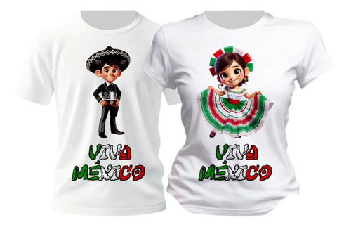 Duo Playera 15 De Septiembre Mariachi Adelita Mexicano Dúo