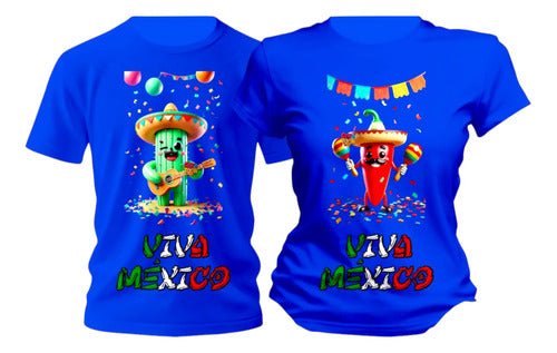 Duo Playera Chile Cactus Fiesta 15 De Septiembre Fiestas
