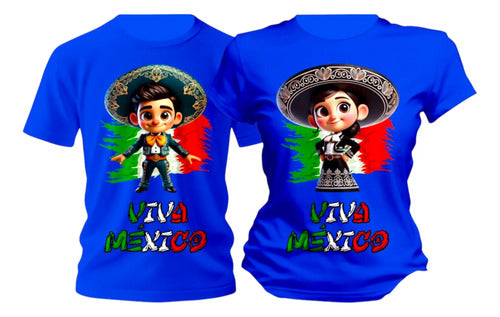 Duo Playera 15 De Septiembre Mariachi Adelita Mexicano Dúo