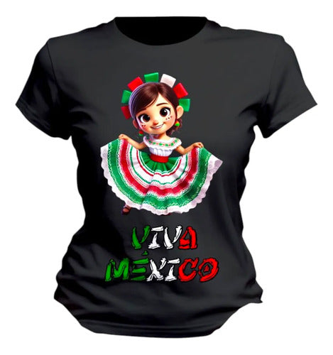 Playera 15 De Septiembre Mariachi Fiestas Patrias Mexico