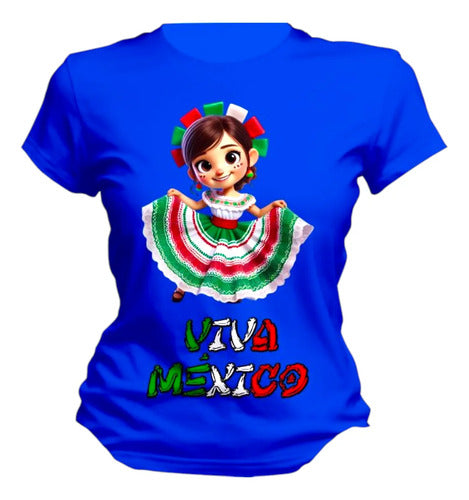 Playera 15 De Septiembre Mariachi Fiestas Patrias Mexico