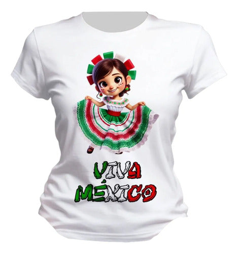 Playera 15 De Septiembre Mariachi Fiestas Patrias Mexico