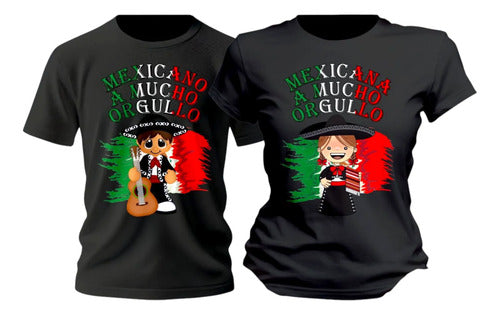 Playera Para Duo Mariachis Orgulloso Mexicano 15 Septiembre