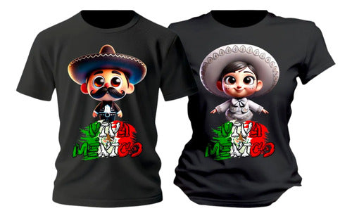 Duo Playera 15 De Septiembre Mariachi Adelita Mexicano Dúo