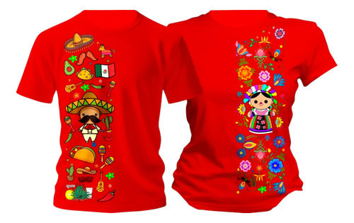 Duo Playeras Conjunto Pareja Tematica 15 Septiembre Mexico