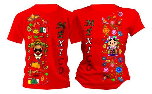 Duo Playeras 15 De Septiembre Mexico Tradicional Mariachi