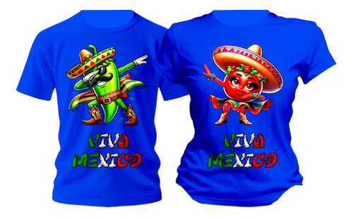 Duo Playera Chile Mexicano Taco 15 De Septiembre