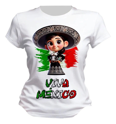 Playera 15 De Septiembre Mariachi Fiestas Patrias Mexico