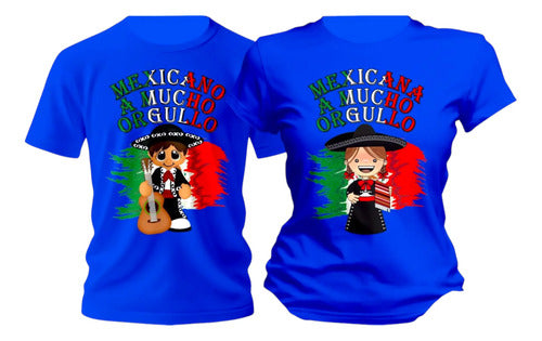 Playera Para Duo Mariachis Orgulloso Mexicano 15 Septiembre