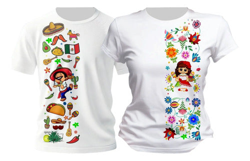 Duo Playeras Conjunto Pareja Tematica 15 Septiembre Mexico