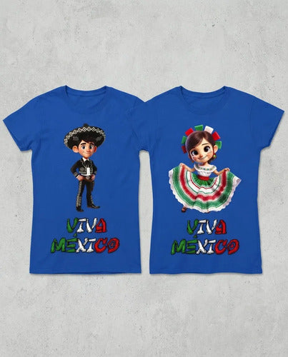 Duo Playera 15 De Septiembre Mariachi Adelita Mexicano Dúo
